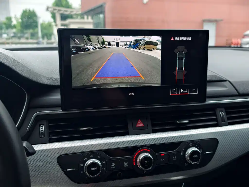 Audi A4L 2020 40 TFSI Fashion