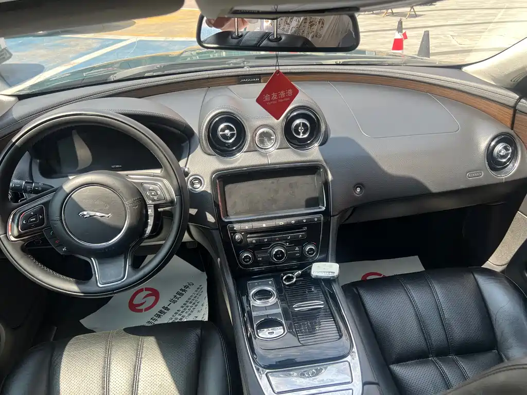 Jaguar XJ 2016 XJL 3.0 SC Elegant