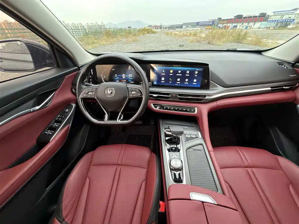 Changan CS75 PLUS — миниатюра 9