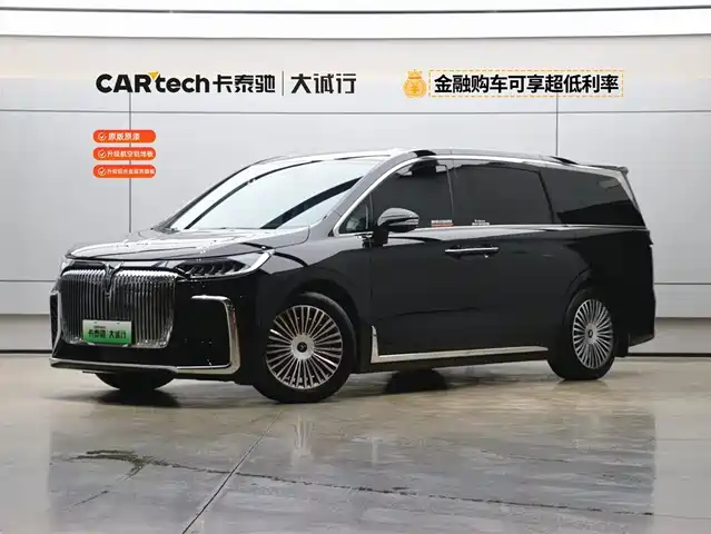 VOYAH LANTU DREAMER 2025