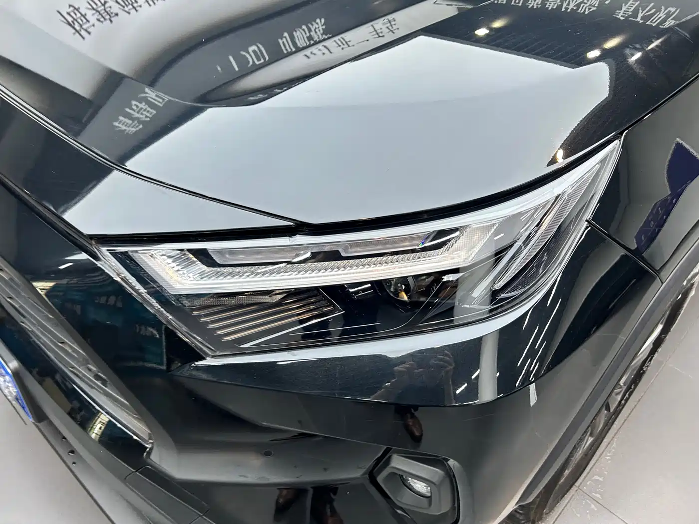Toyota RAV4 Rongfang id 4514240 из Китая 11