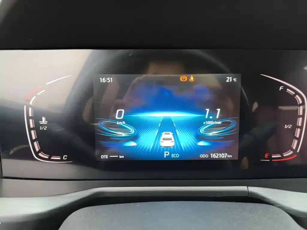 Changan CS75 PLUS — миниатюра 12