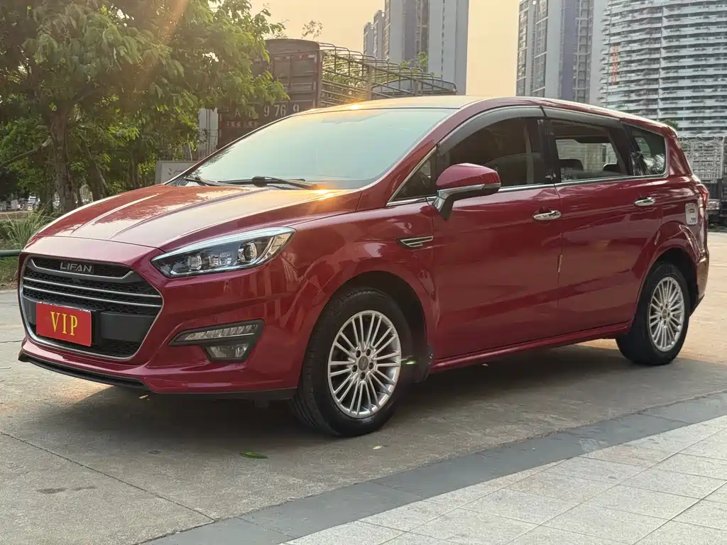 Lifan Xuanlang 2019