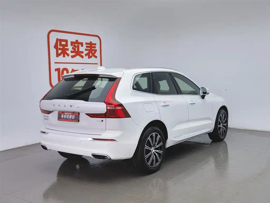Volvo XC60 2021 T5 Luxury