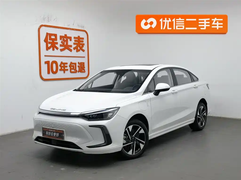 BAIC BEIJING EU5 PLUS