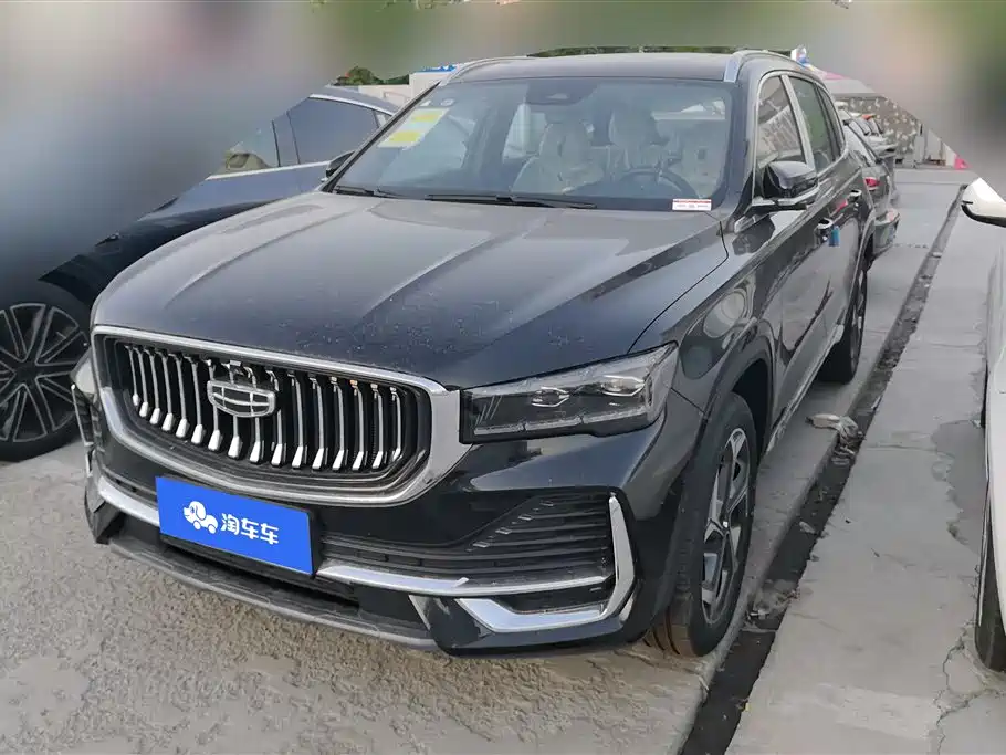 Geely Xingyue L 2026