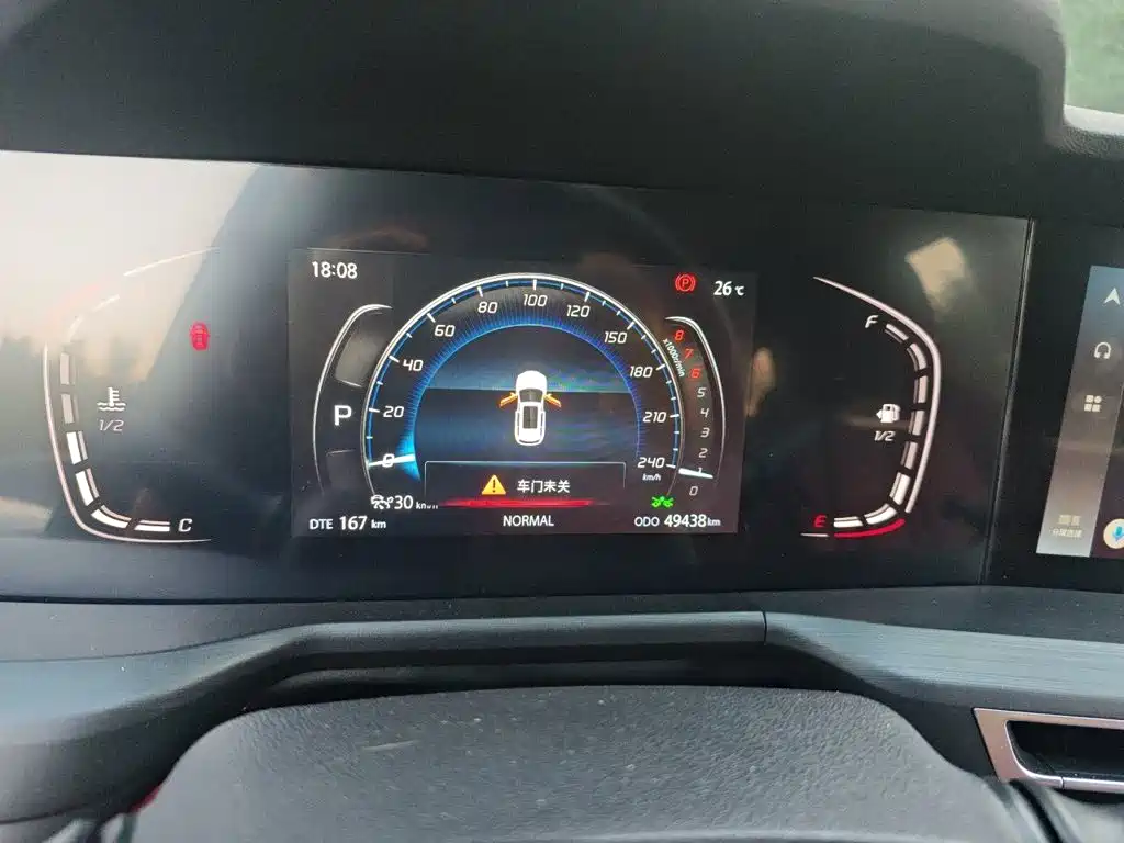 Changan CS75 PLUS — миниатюра 12
