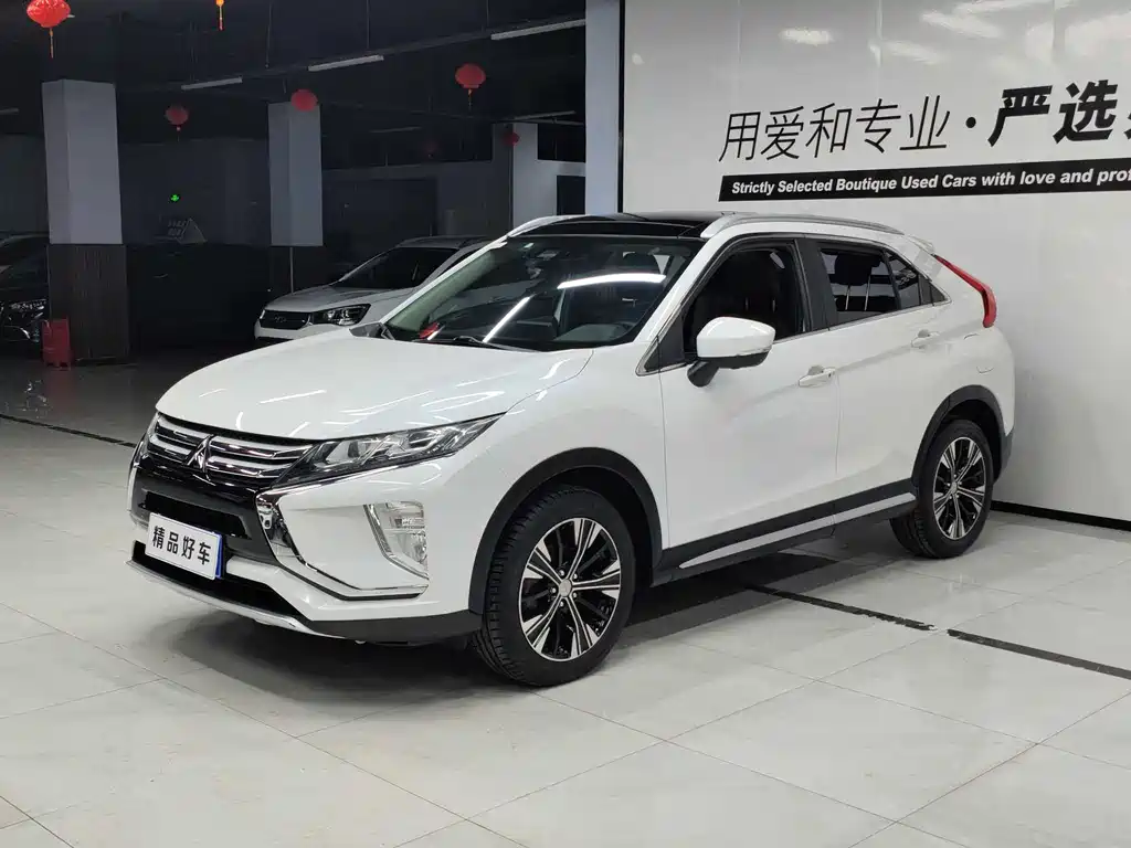 MITSUBISHI YI GE