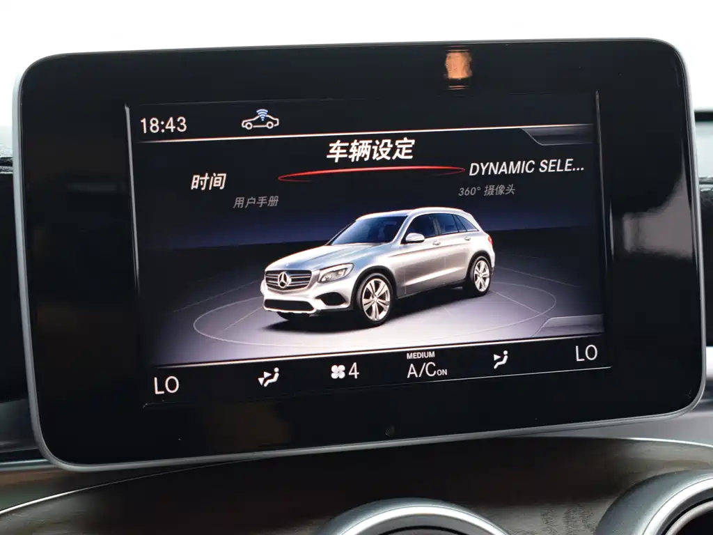 Mercedes-Benz GLC — миниатюра 15