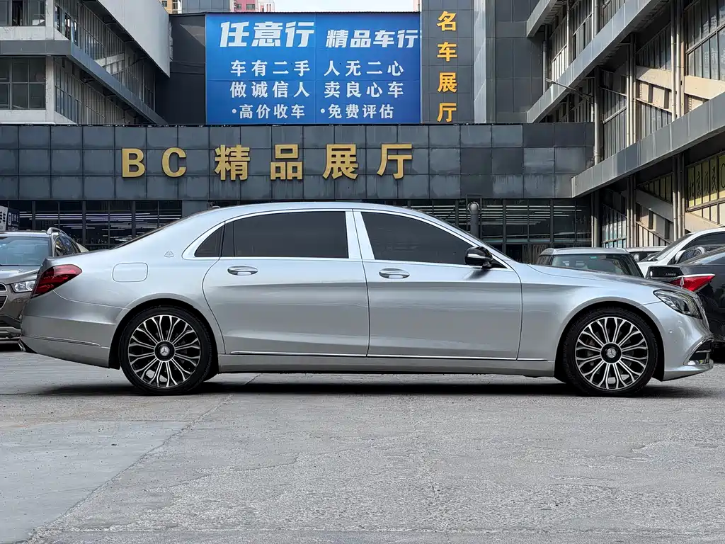 Mercedes-Benz Maybach S-Class S 2020 S 450 4MATIC