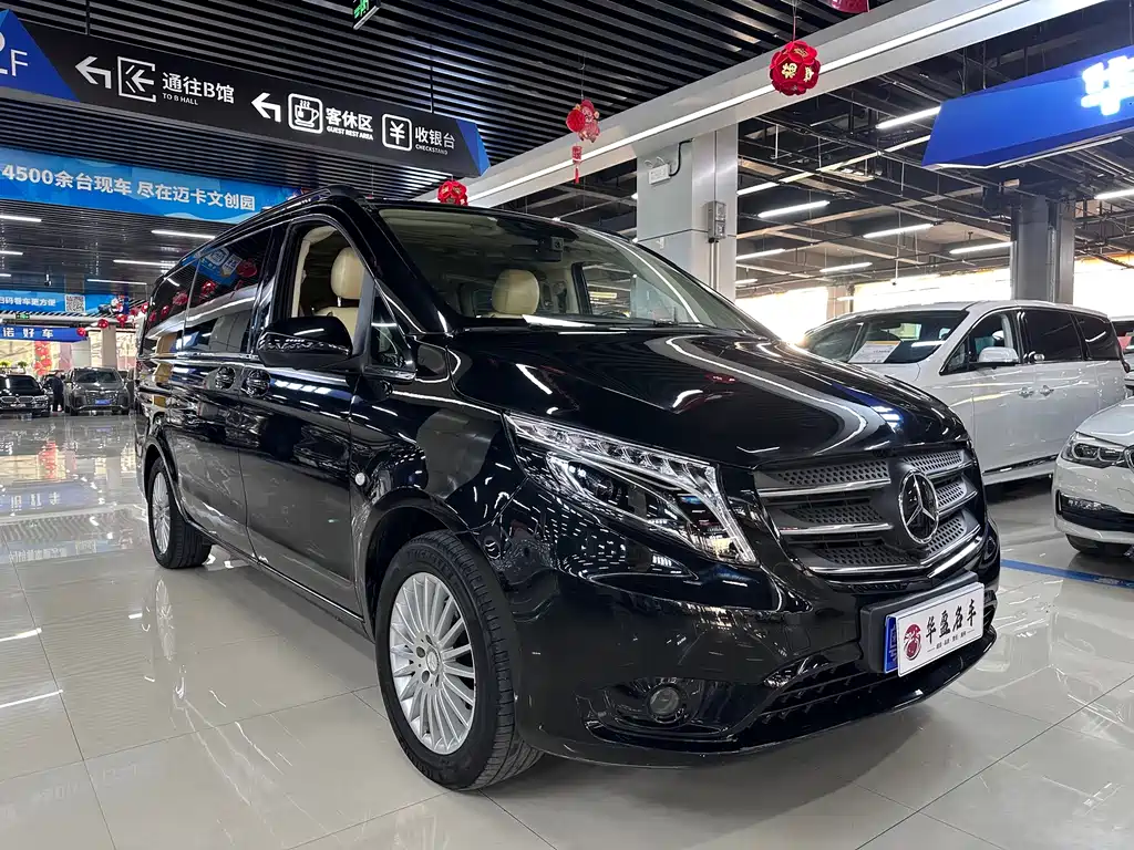 Mercedes-Benz V-Class (Import) — миниатюра 3