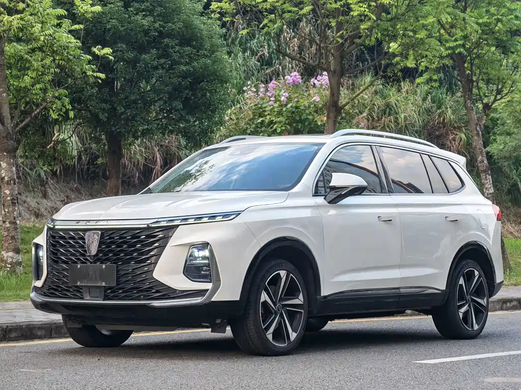 Roewe RX5 eMAX