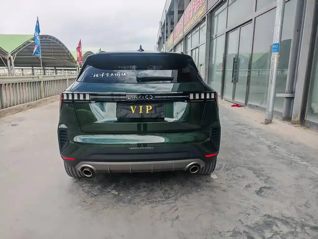 Lynk & Co 06 2023 Remix 1.5T Hero