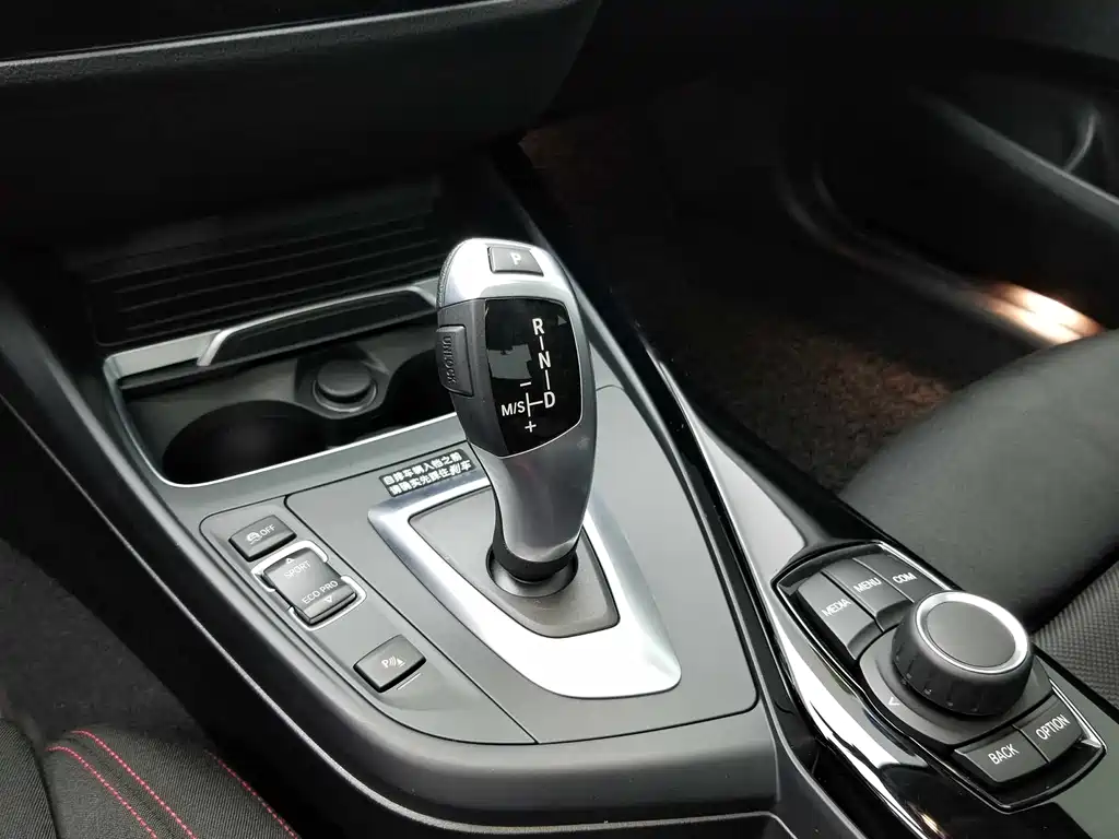 BMW 2 Series 2 2019 225i Sport
