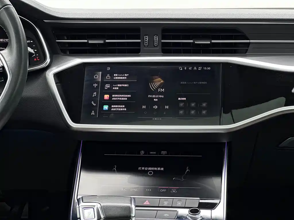 Audi A7L — миниатюра 15