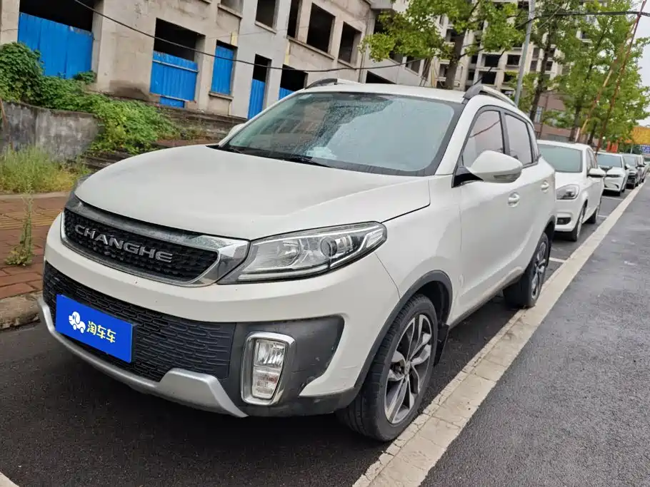 Changhe Changhe Q35