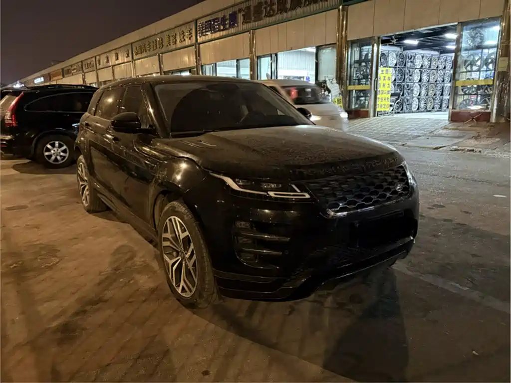 LAND ROVER RANGE ROVER AURORA