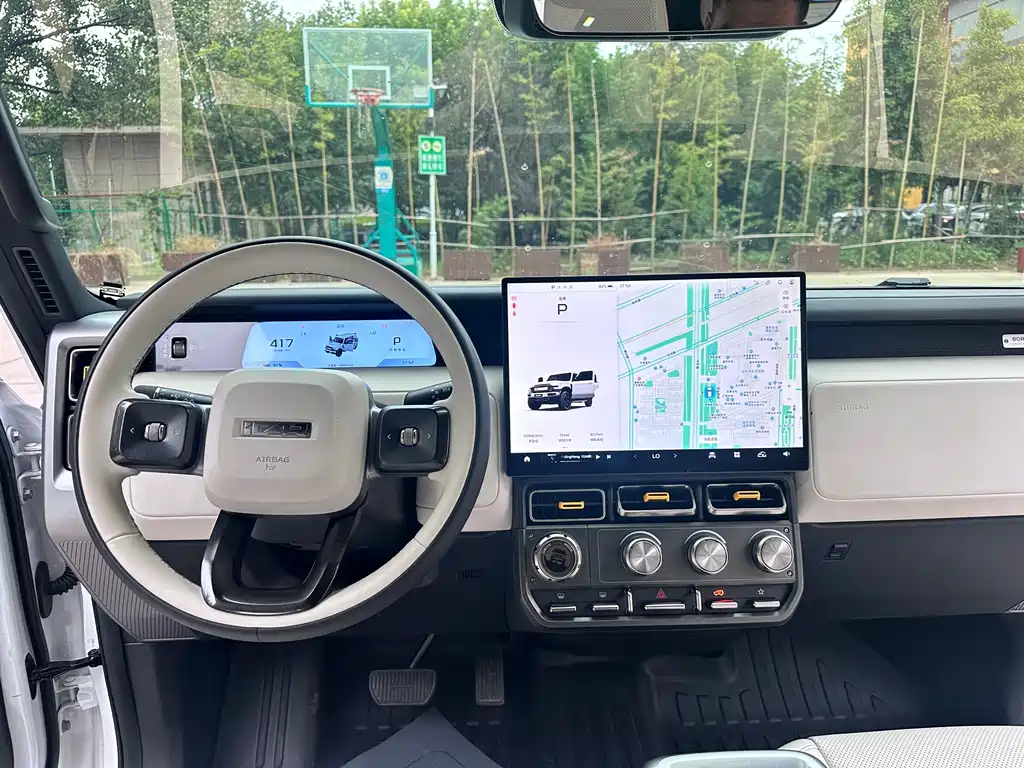 iCAR iCAR Super V23 — миниатюра 9