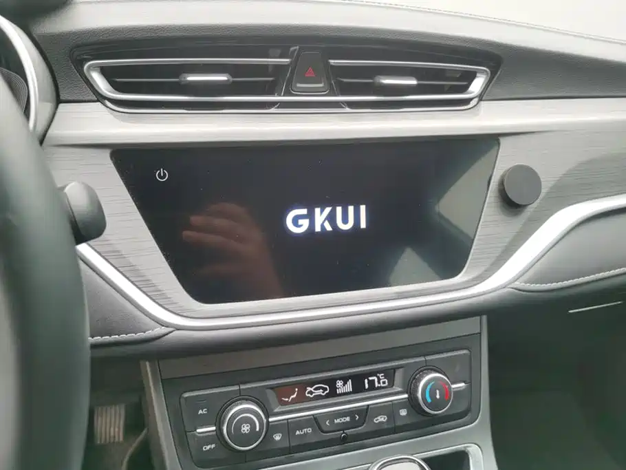 Geely Emgrand — миниатюра 13