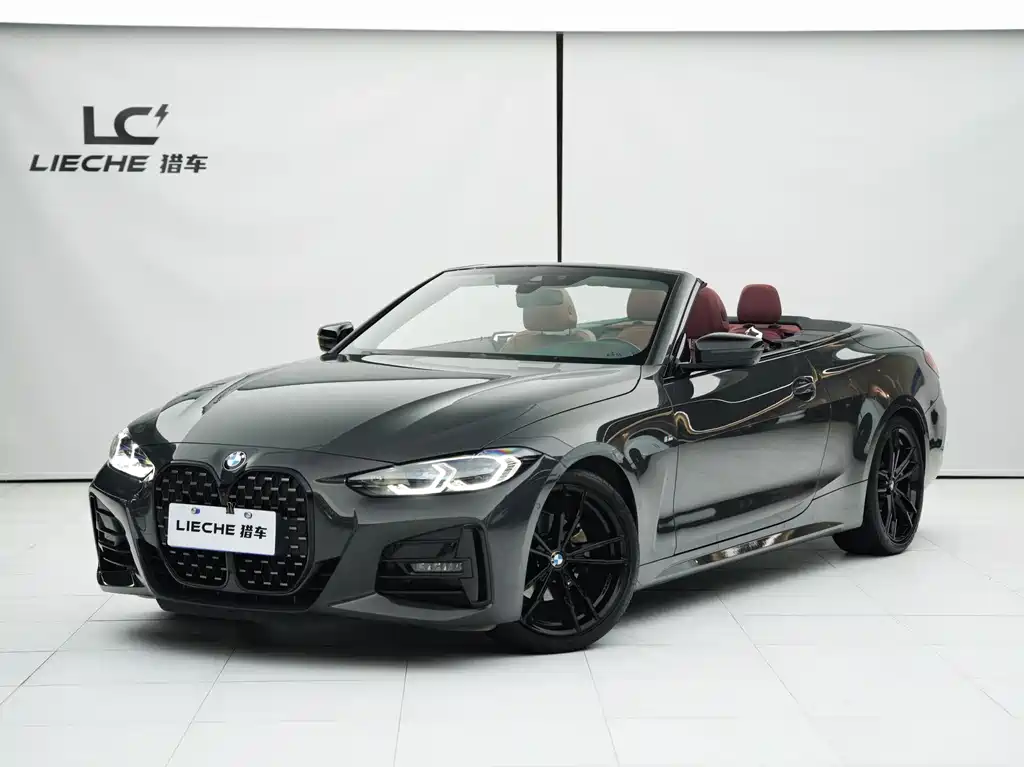 BMW 4 Series 2023