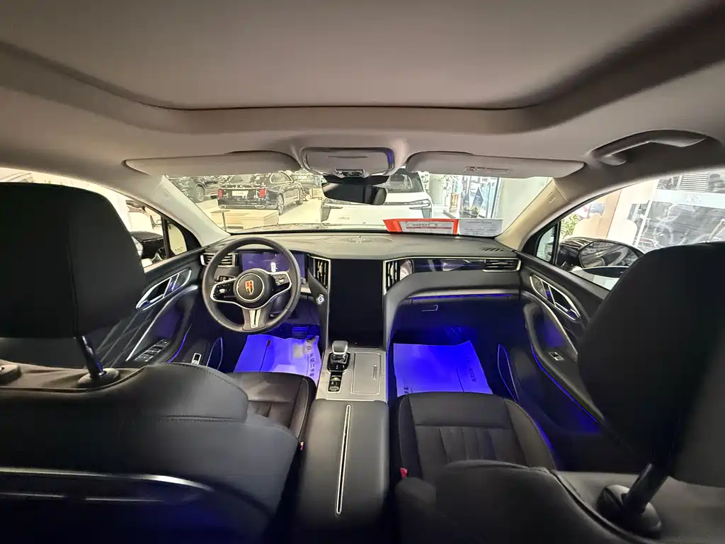 Hongqi HONGQI HS7 PHEV