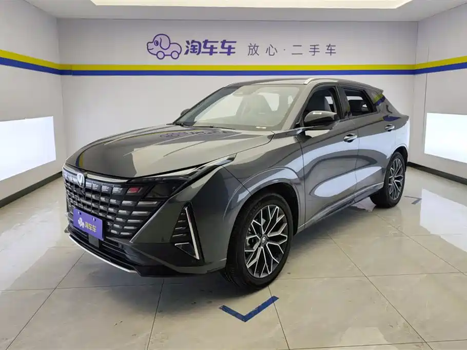 CHANGAN UNI Z