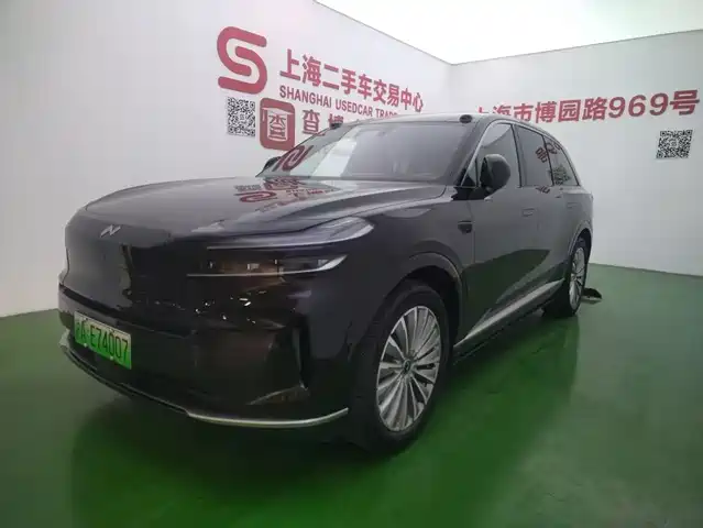 ONVO LE DAO L90 2025