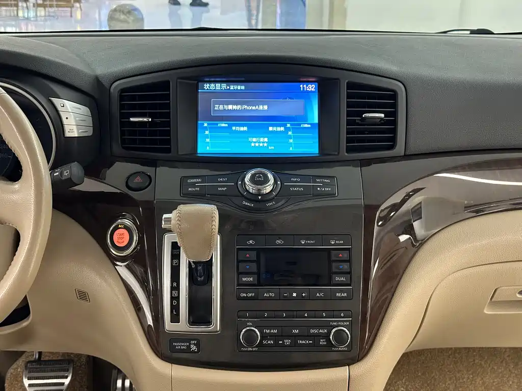 Nissan Quest — миниатюра 19