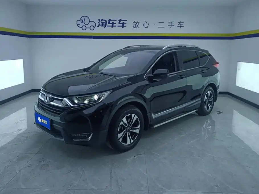 Honda CR-V 2019