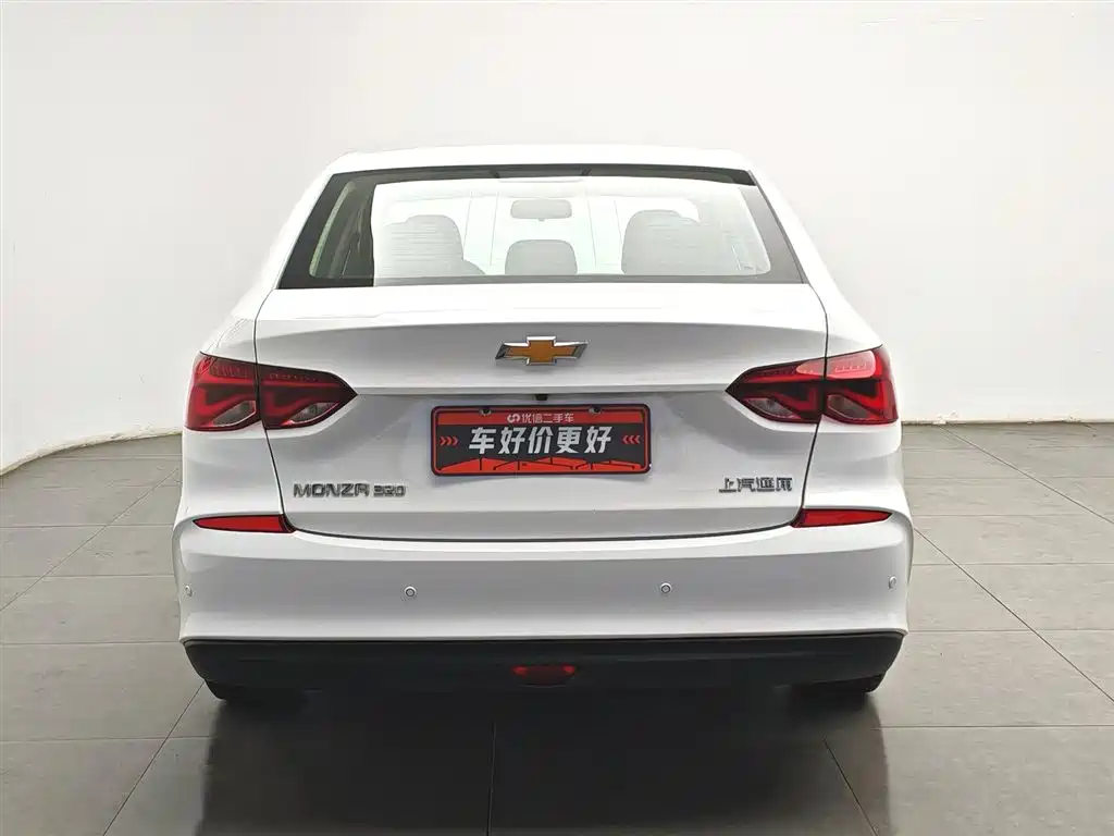 Chevrolet Monza 2022 320 AT Enjoy