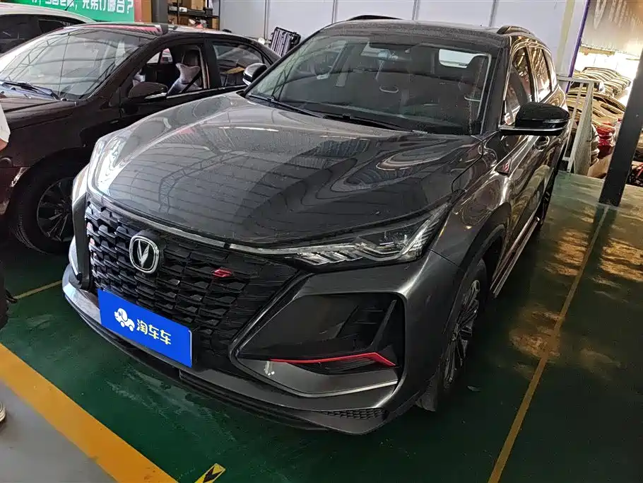 Купить Changan 长安CS75PLUS