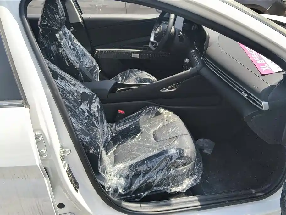 Hyundai Elantra 2023 1.5L CVT GLX Elite