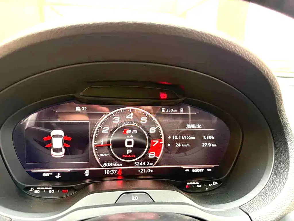 Audi S3 — миниатюра 14