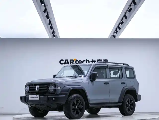 2023 TANK 300