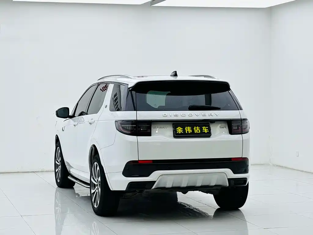 LAND ROVER DISCOVER SPORTS