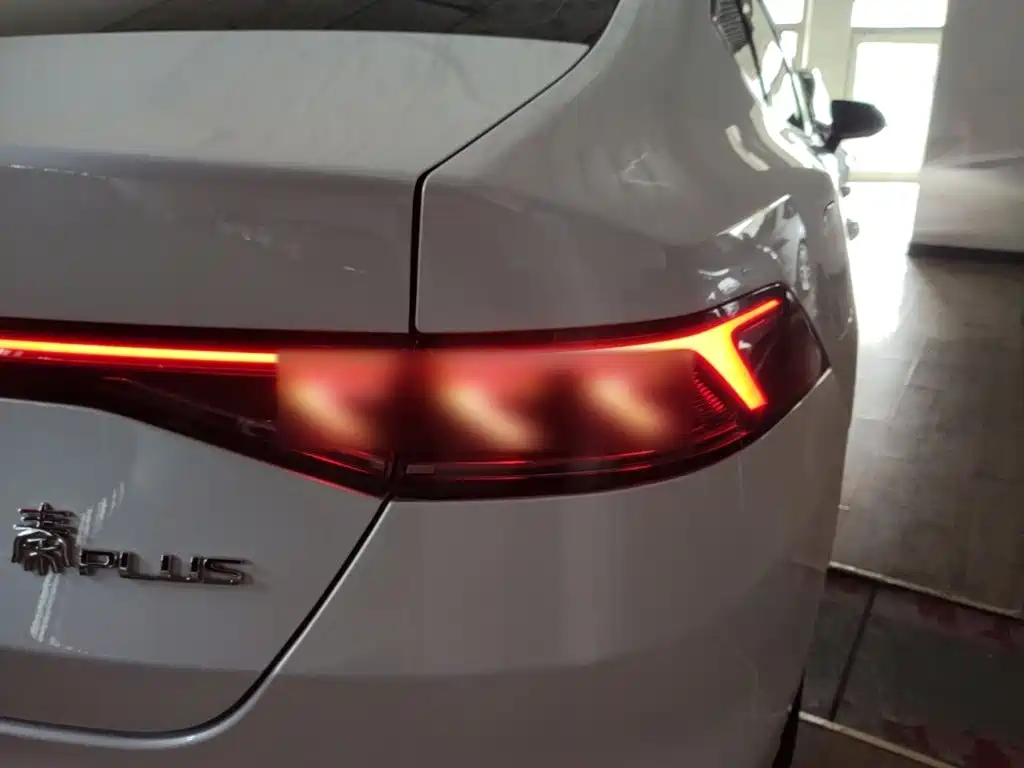 BYD Qin Plus PLUS 2024 DM-i 55KM Lead