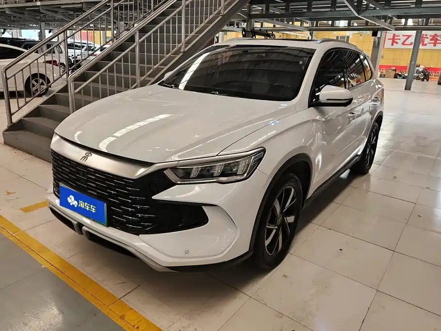 BYD Song Pro DM-i