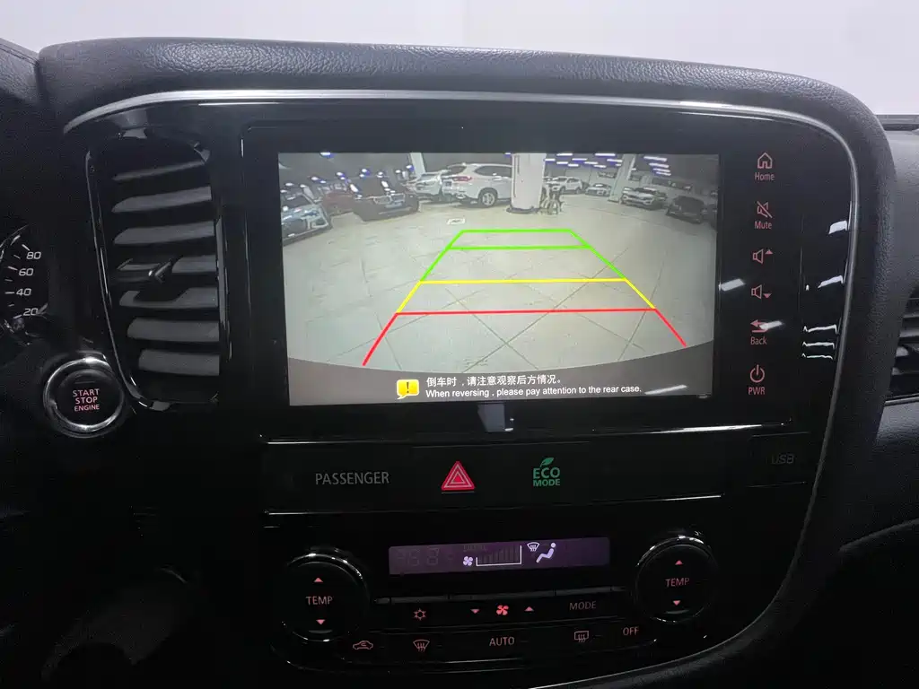 MITSUBISHI OUTLANDER