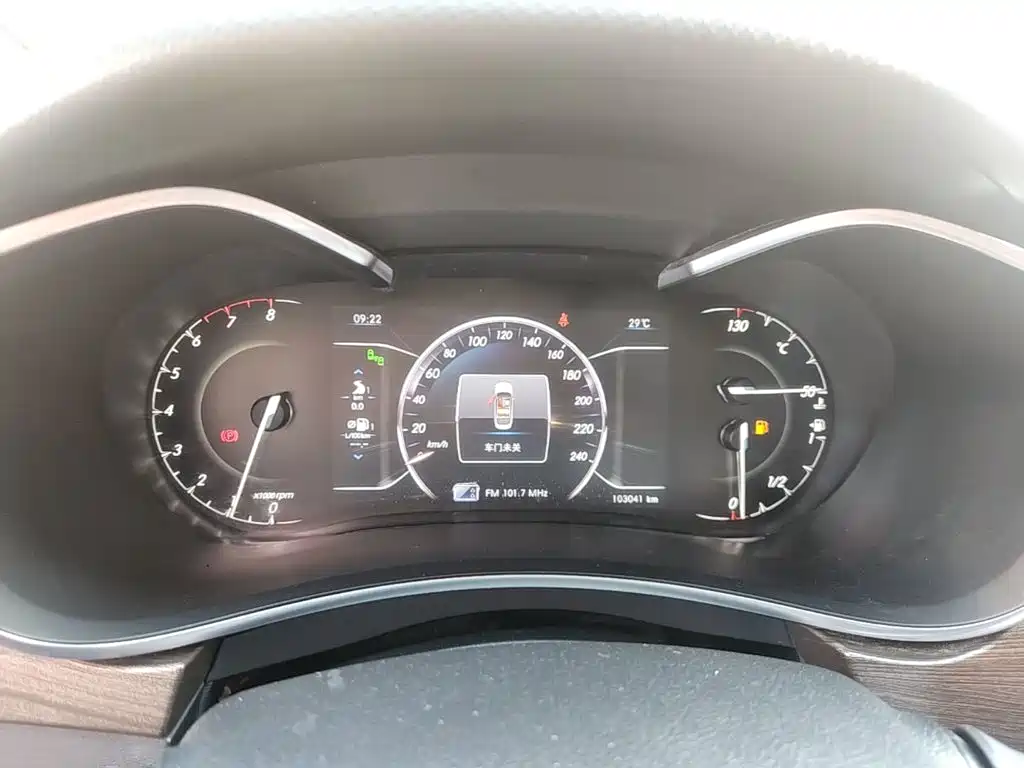 BAIC Senova D50 — миниатюра 12