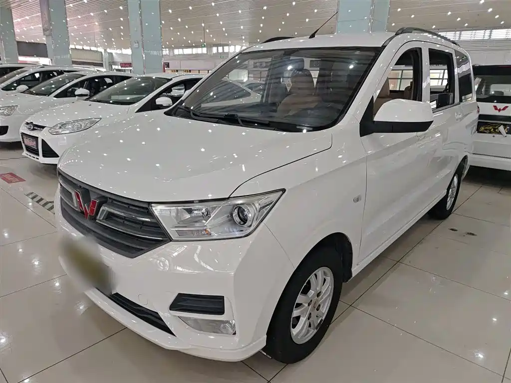 Wuling Hongguang 2021