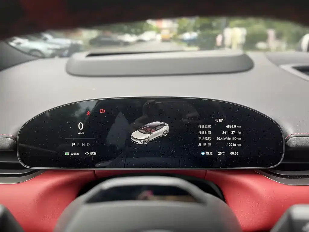Zeekr 007GT 2025 Smart Drive 75kWh