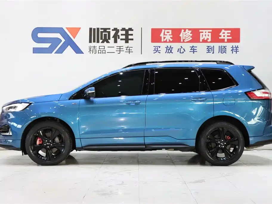 Ford Edge 2020 EcoBoost 245 ST-Line 5 мест