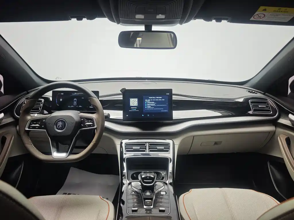 BYD Qin PLUS — миниатюра 13