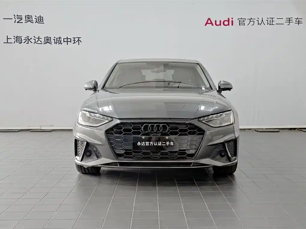 Audi A4L 2020 40 TFSI Luxury