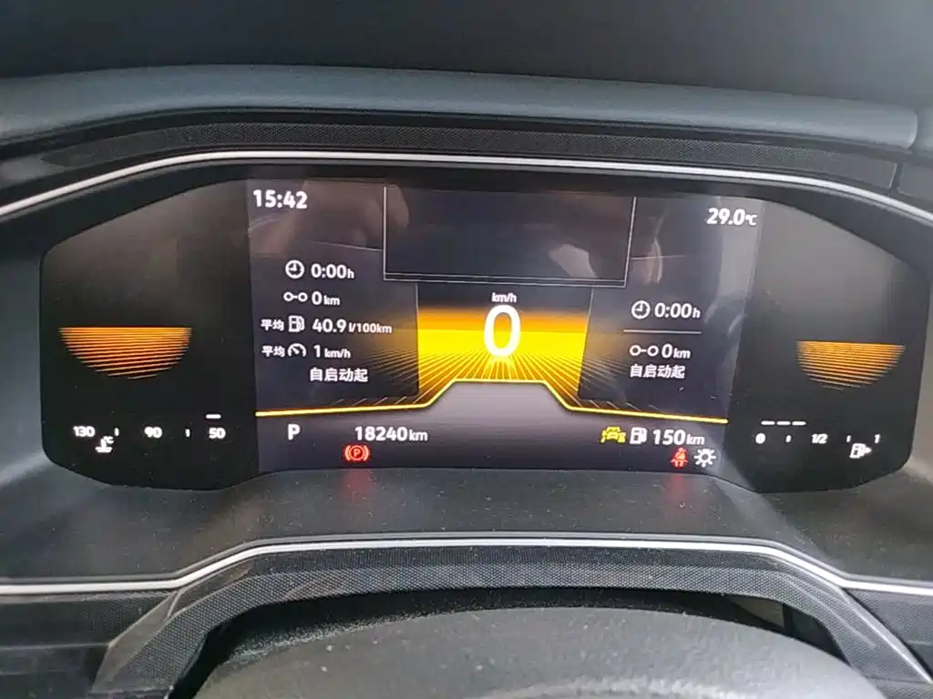 Volkswagen Lavida — миниатюра 12