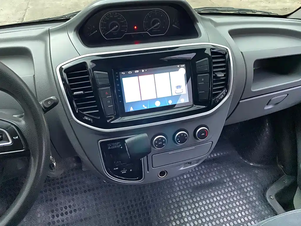 MAXUS V80 — миниатюра 11