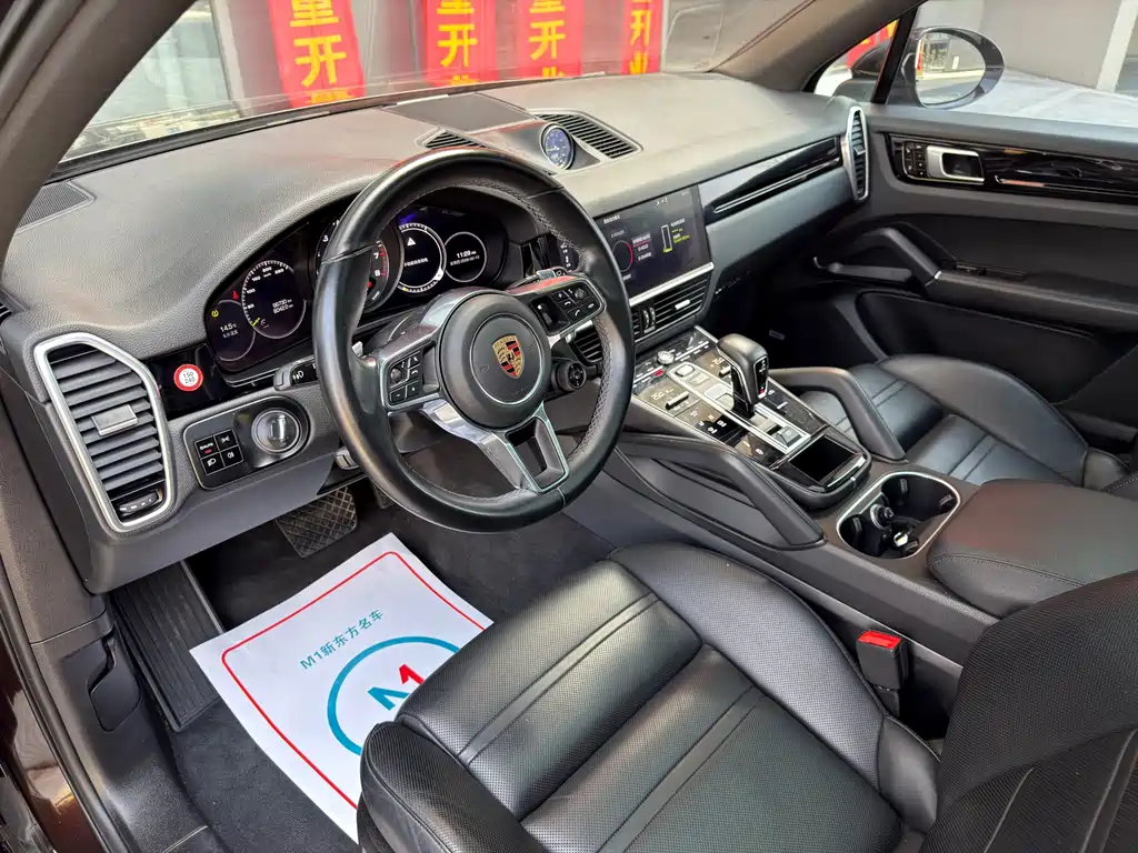 PORSCHE CAYENNE NEW ENERGY