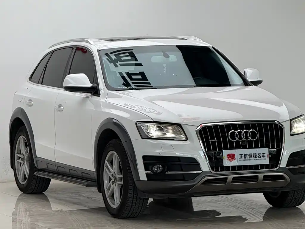 Audi Q5 2017 Plus 40 TFSI