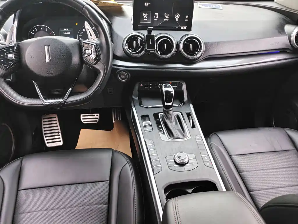 WEI PAI WEI BRAND VV5