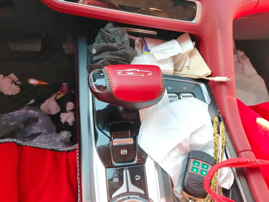 Changan CS75 PLUS — миниатюра 16